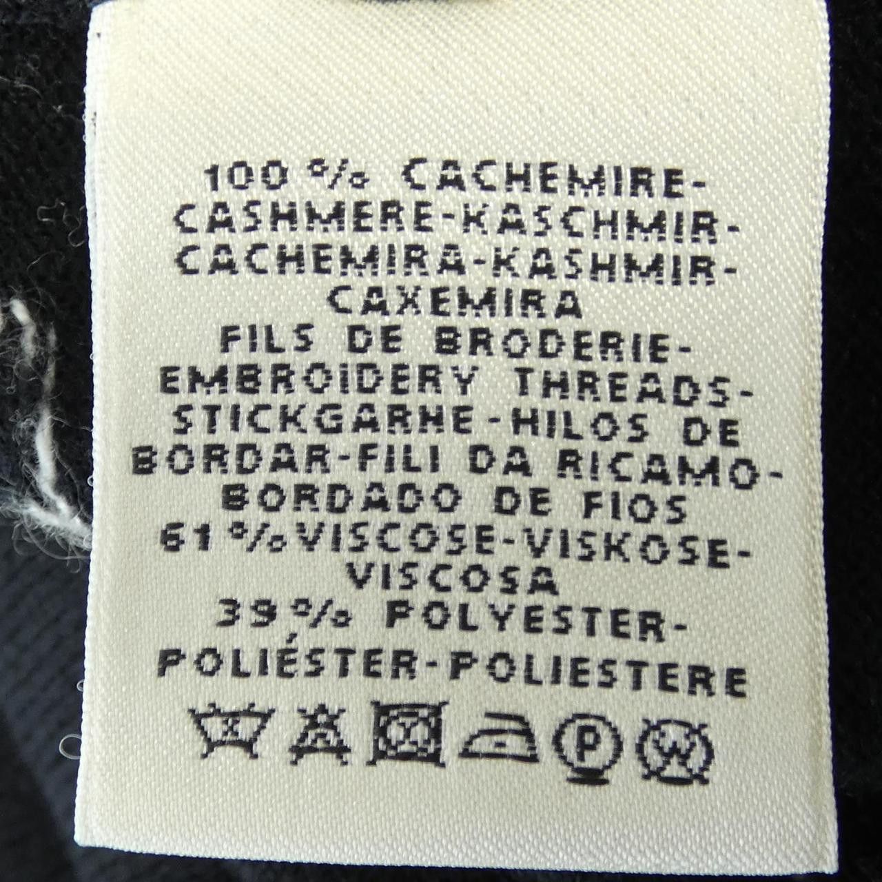 Hermes Hermes Hermes POSTE ET CAVALERIE Cashmere Knit Others Tops DUTY FREE for USA Size ONE SIZE - 3 Thumbnail