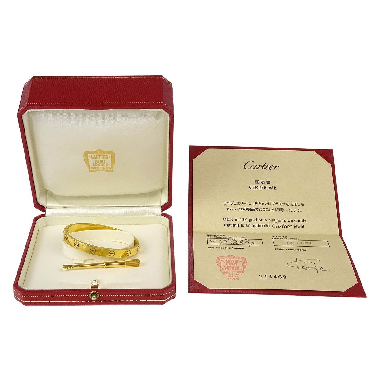 Cartier Cartier Love Bracelet 18K Yellow Gold Size ONE SIZE - 5 Thumbnail
