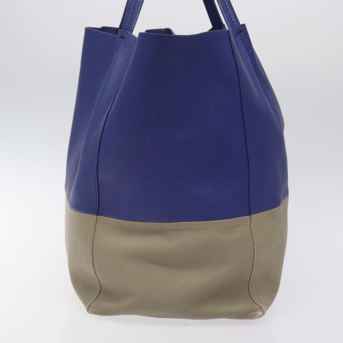 Celine Celine Horizontal Bi-Cabas Tote Leather Size ONE SIZE - 4 Thumbnail