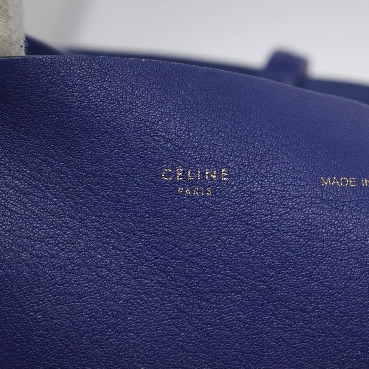 Celine Celine Horizontal Bi-Cabas Tote Leather Size ONE SIZE - 18 Thumbnail