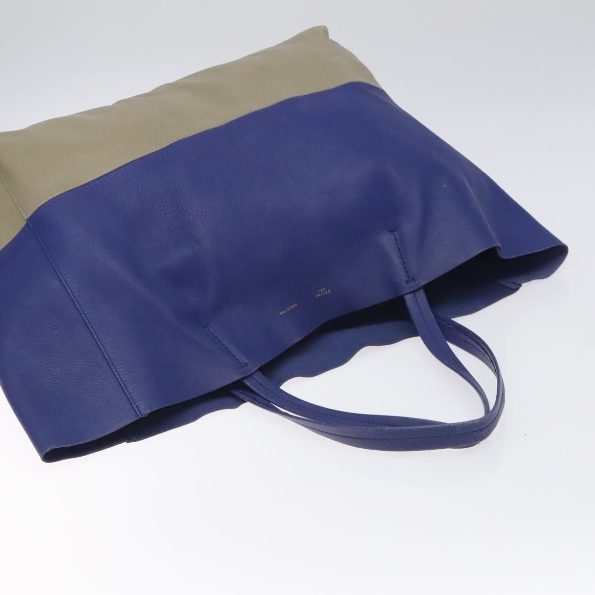 Celine Celine Horizontal Bi-Cabas Tote Leather Size ONE SIZE - 14 Thumbnail