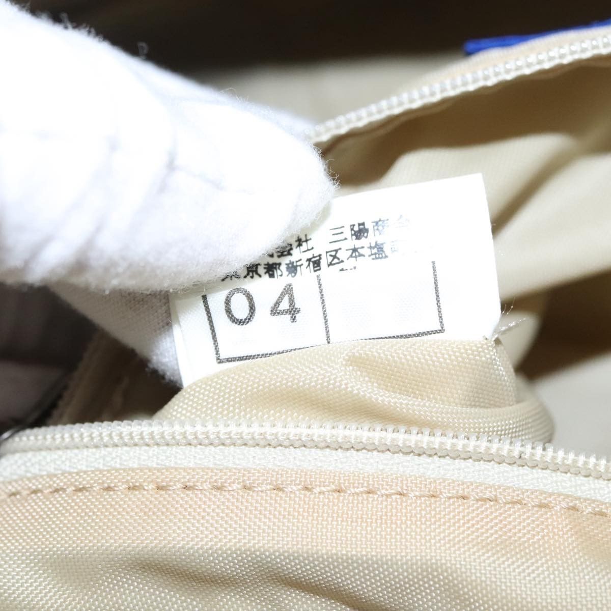 Burberry Burberry Blue Label Tote Bag Nylon Size ONE SIZE - 7 Thumbnail