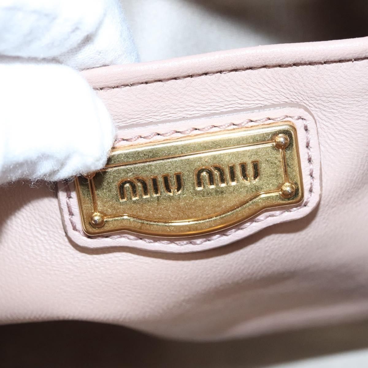 Miu Miu Miu Miu Coffer Frame Tote Matelasse Leather Size ONE SIZE - 6 Thumbnail
