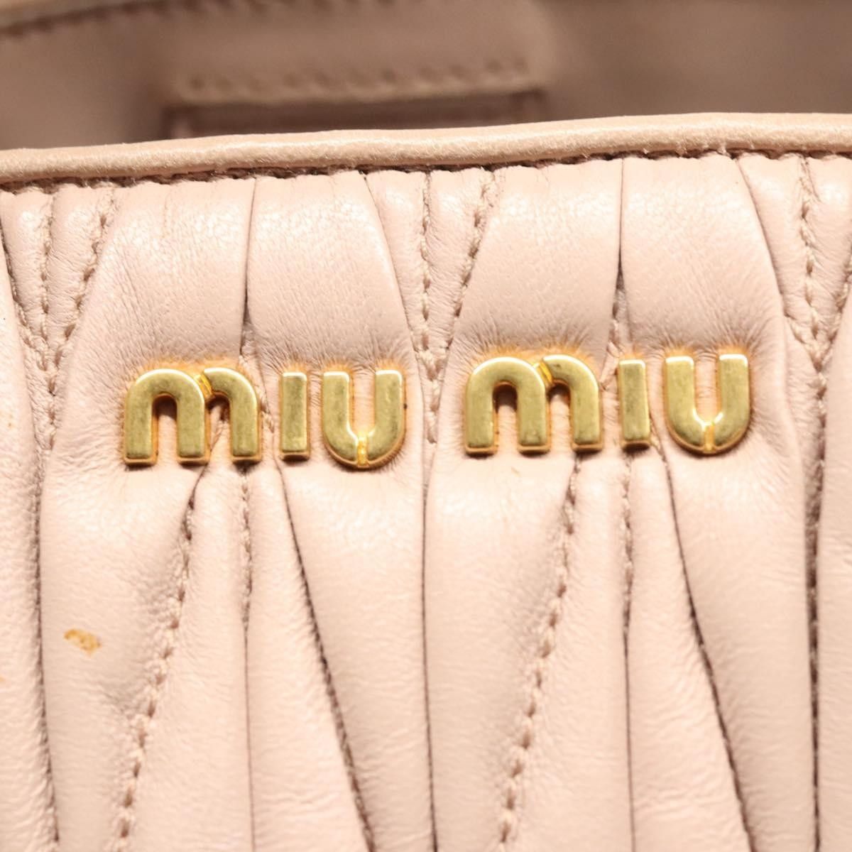 Miu Miu Miu Miu Coffer Frame Tote Matelasse Leather Size ONE SIZE - 14 Thumbnail