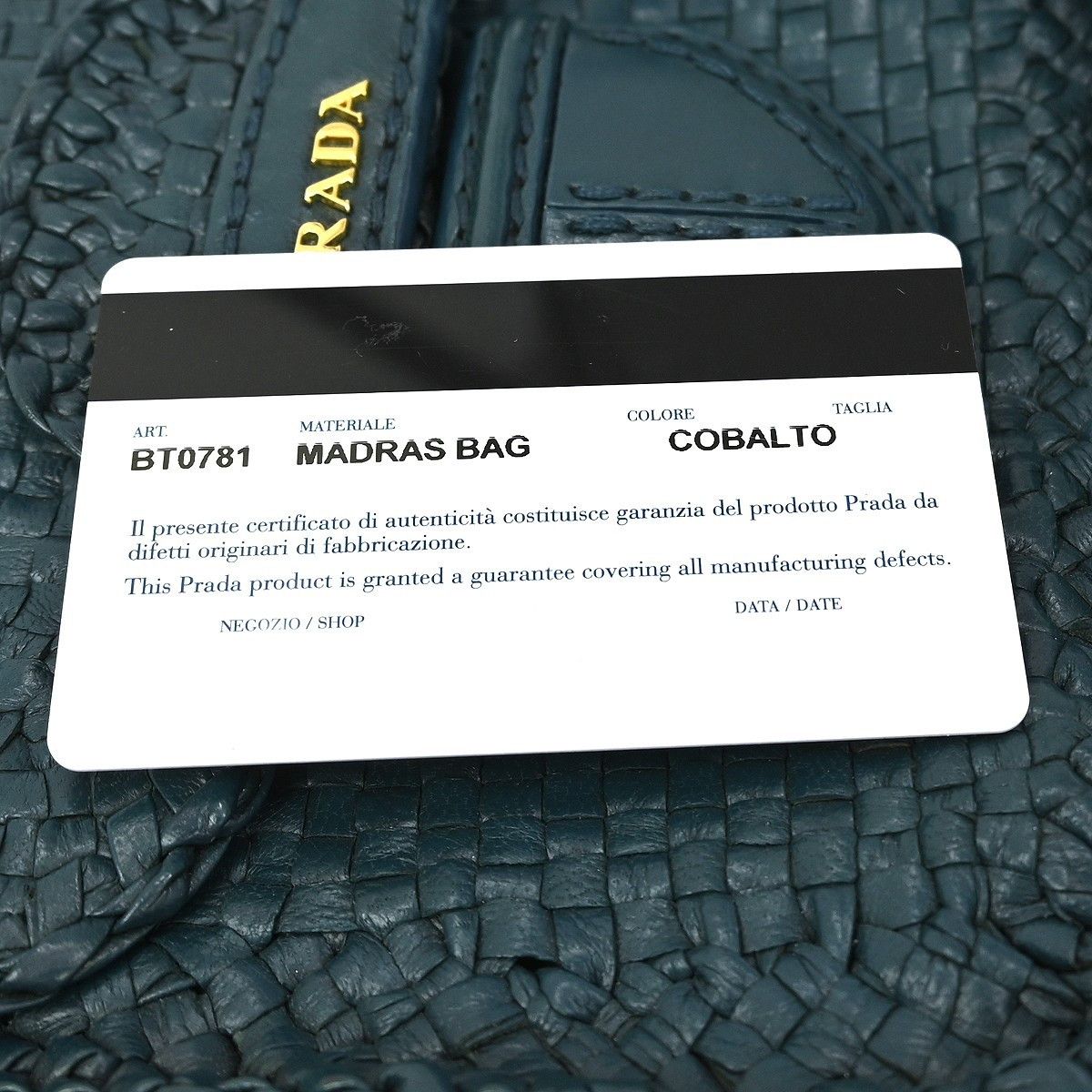 Prada Prada Madras Shoulder Bag Leather Size ONE SIZE - 8 Thumbnail