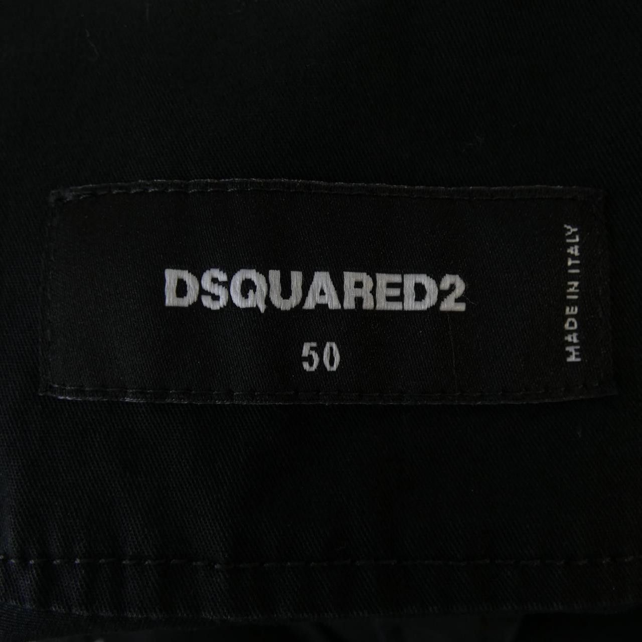 Other Other Dsquared2 Shirt Cotton Dress Shirt S74DM0738 DUTY FREE for USA Size ONE SIZE - 4 Thumbnail