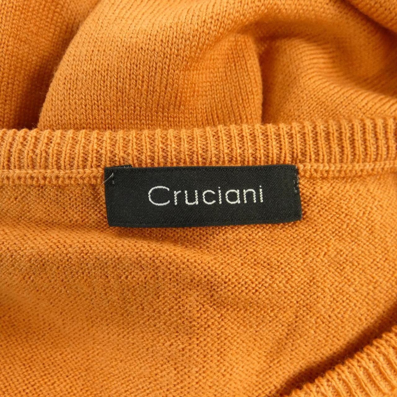 Other Other Cruciani Vest Others Tops DUTY FREE for USA Size ONE SIZE - 4 Thumbnail