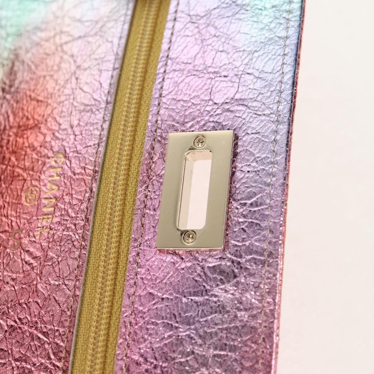 Chanel Chanel Rainbow Reissue 2.55 Wallet on Chain Quilted Multicolor Metallic Goatskin Size ONE SIZE - 20 Thumbnail