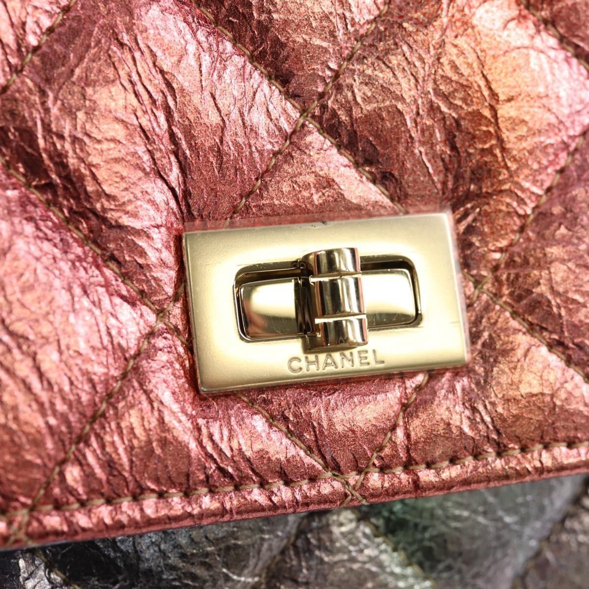 Chanel Chanel Rainbow Reissue 2.55 Wallet on Chain Quilted Multicolor Metallic Goatskin Size ONE SIZE - 12 Thumbnail
