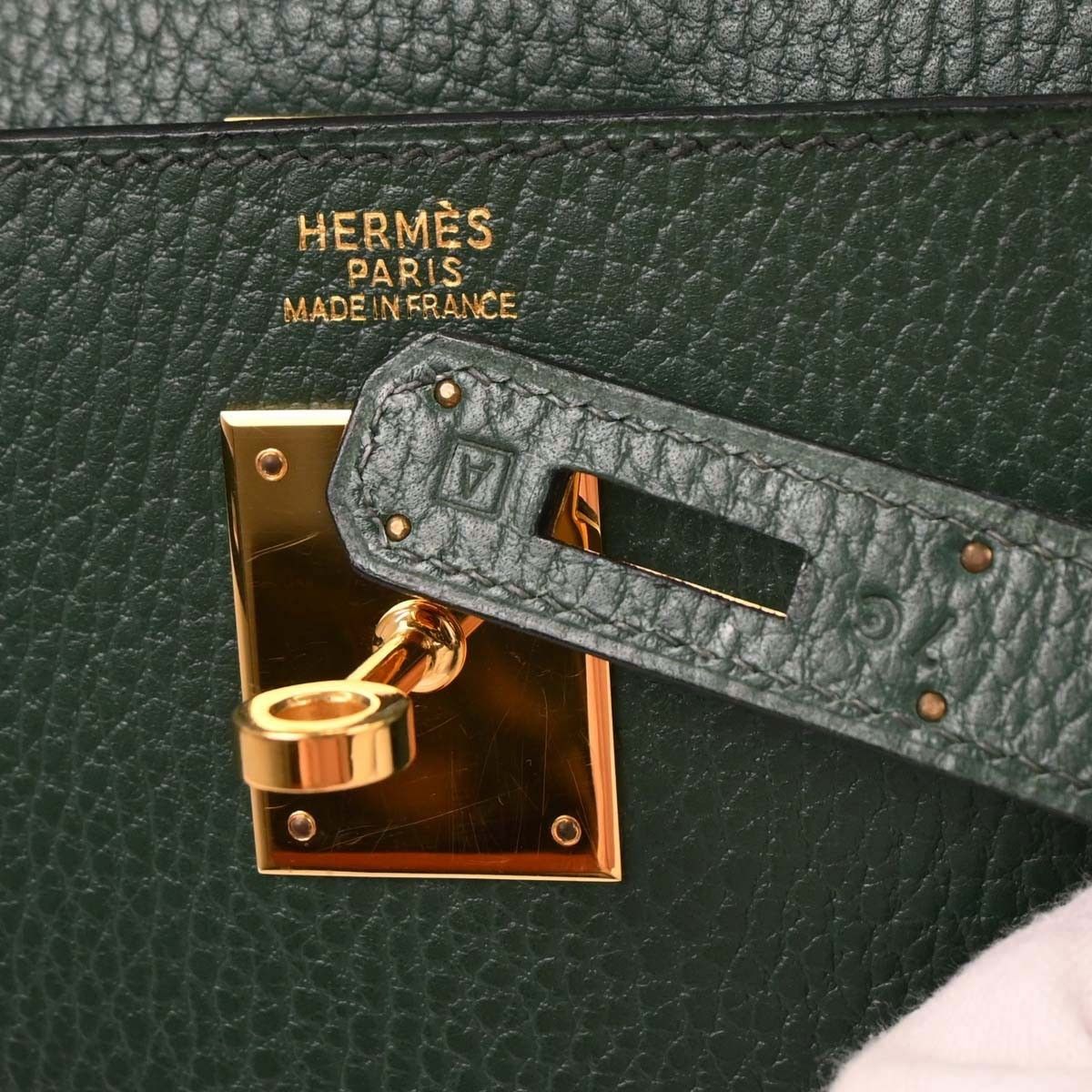 Hermes Hermes Contour Kelly Bag Blue Epsom with Gold Hardware Size ONE SIZE - 5 Thumbnail