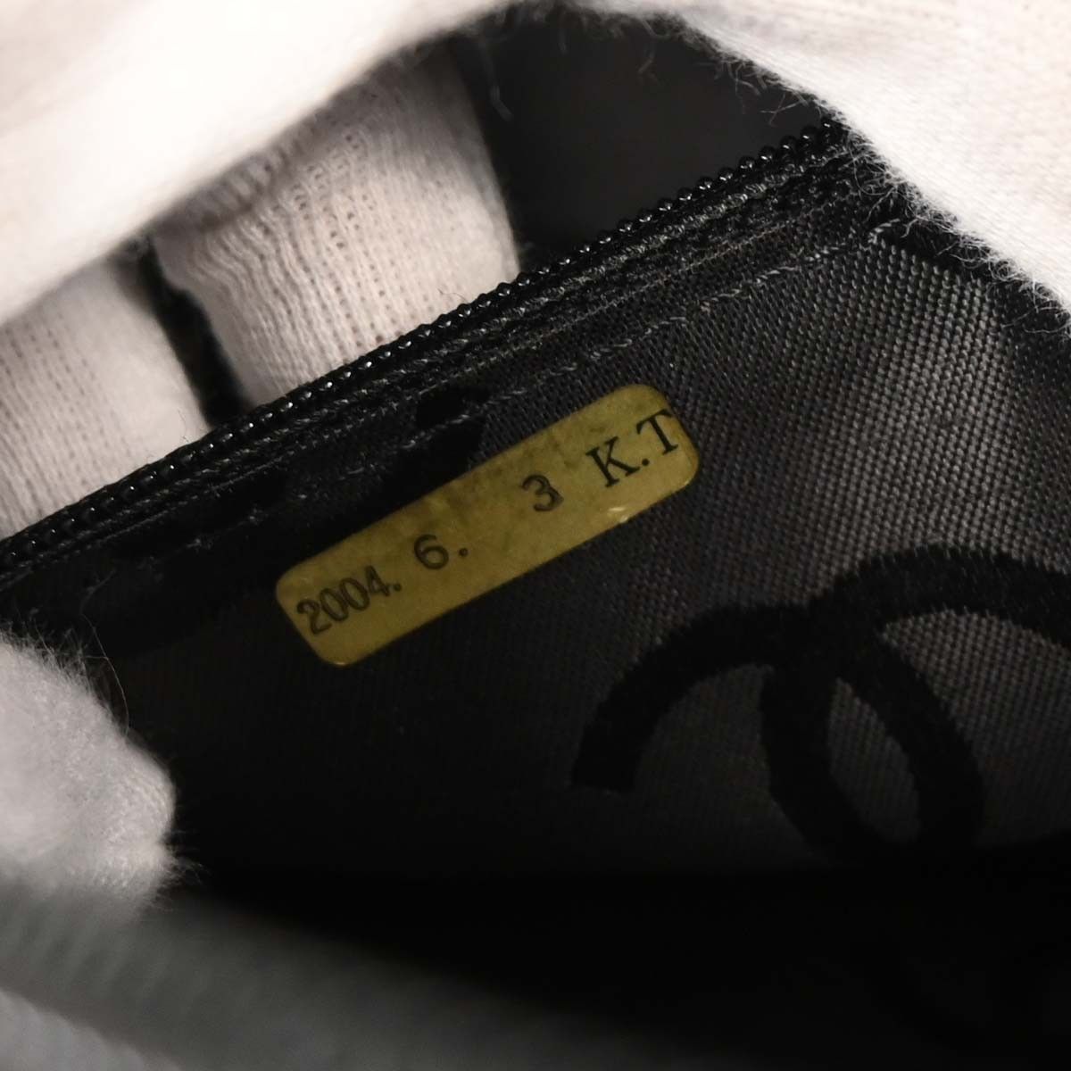 Chanel Chanel Cambon Tote Quilted Leather Size ONE SIZE - 6 Thumbnail