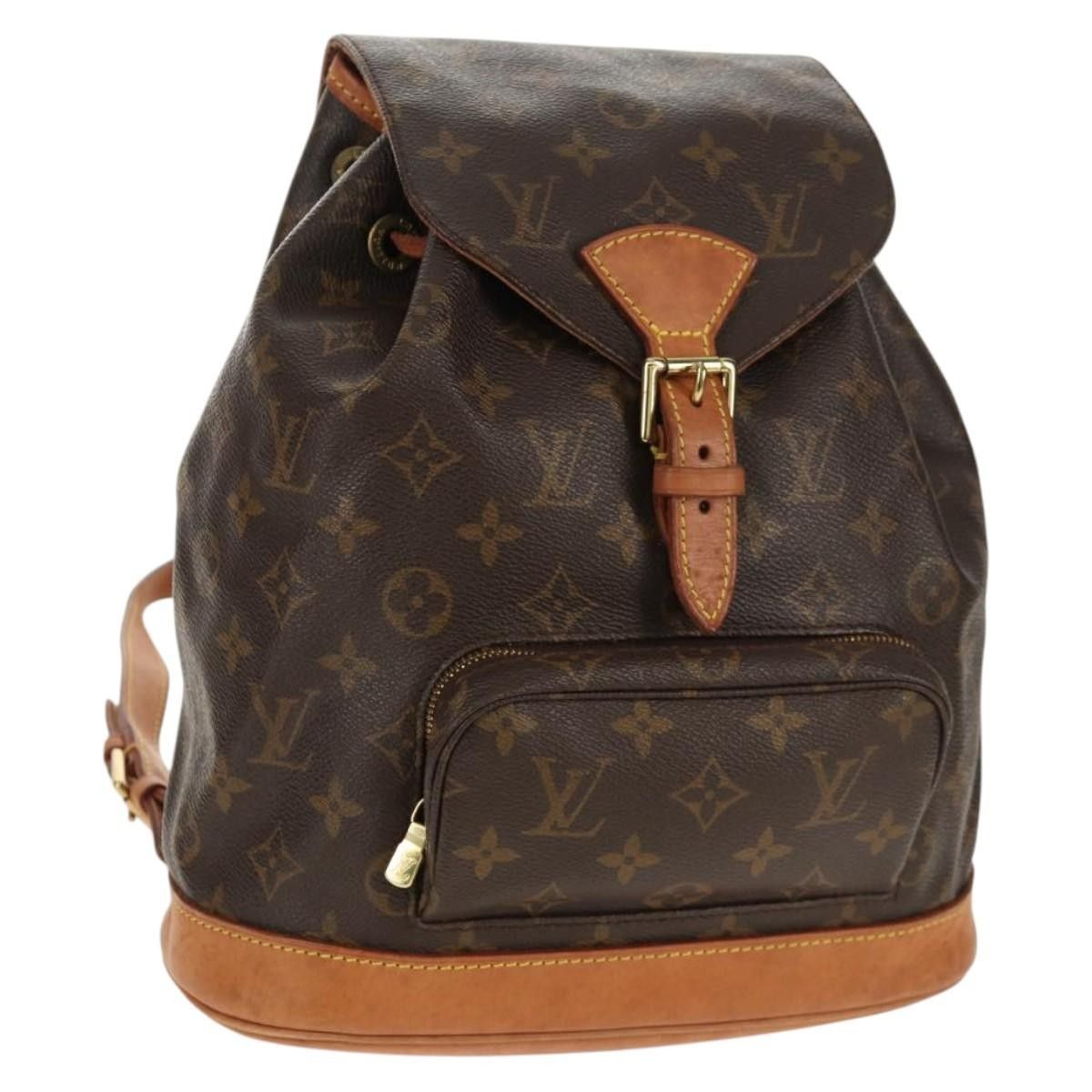 Louis Vuitton Louis Vuitton Montsouris Backpack Monogram Canvas Size ONE SIZE - 18 Thumbnail