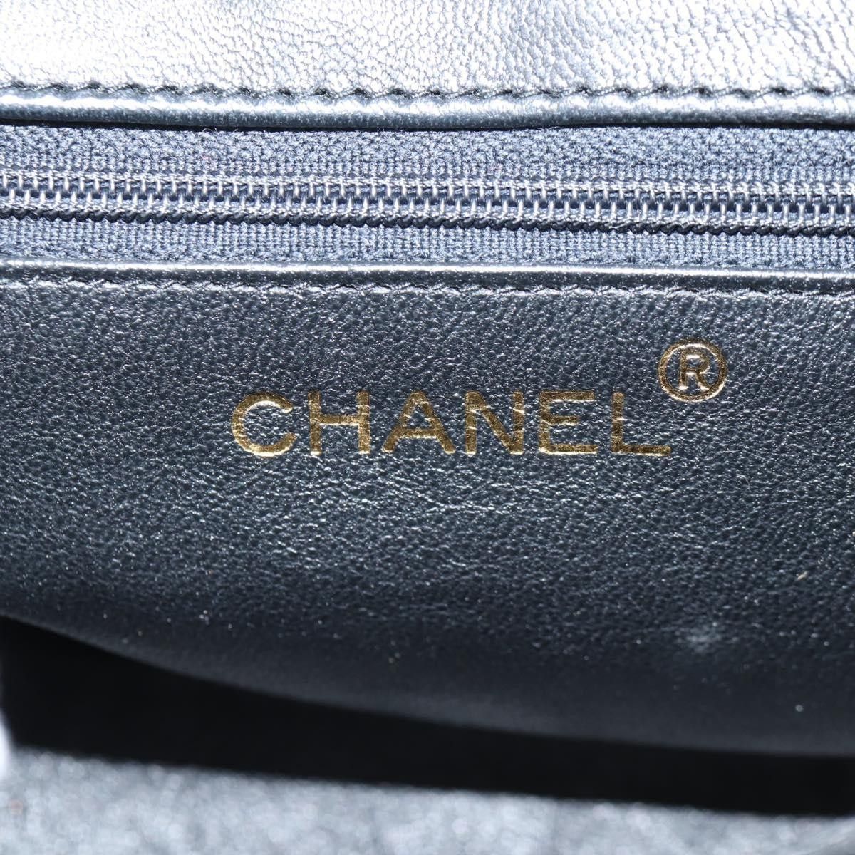 Chanel Floral CC Flap Bag Leather
