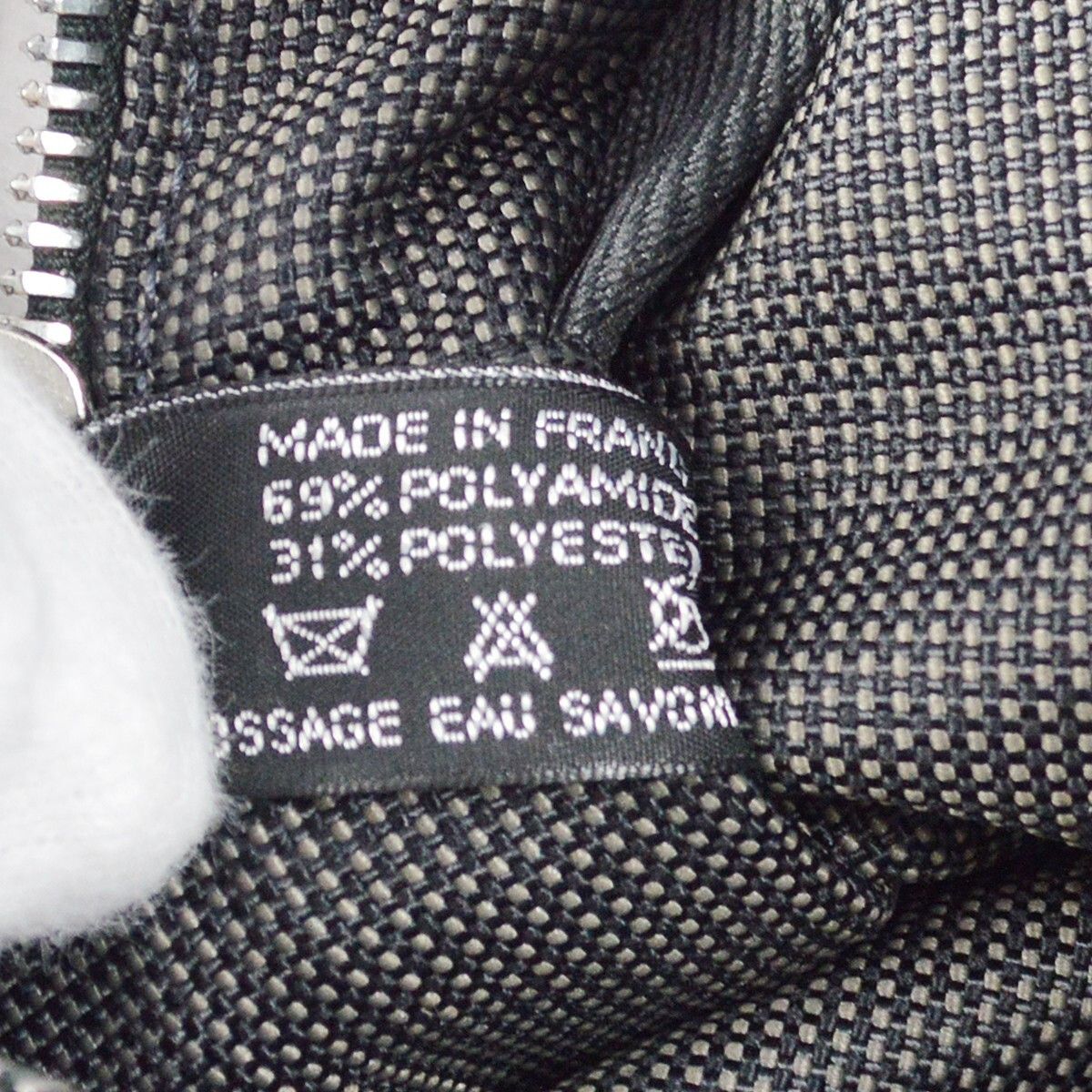 Hermes Hermes Fourre-tout Herline Fourre-tout Herline Size ONE SIZE - 4 Thumbnail