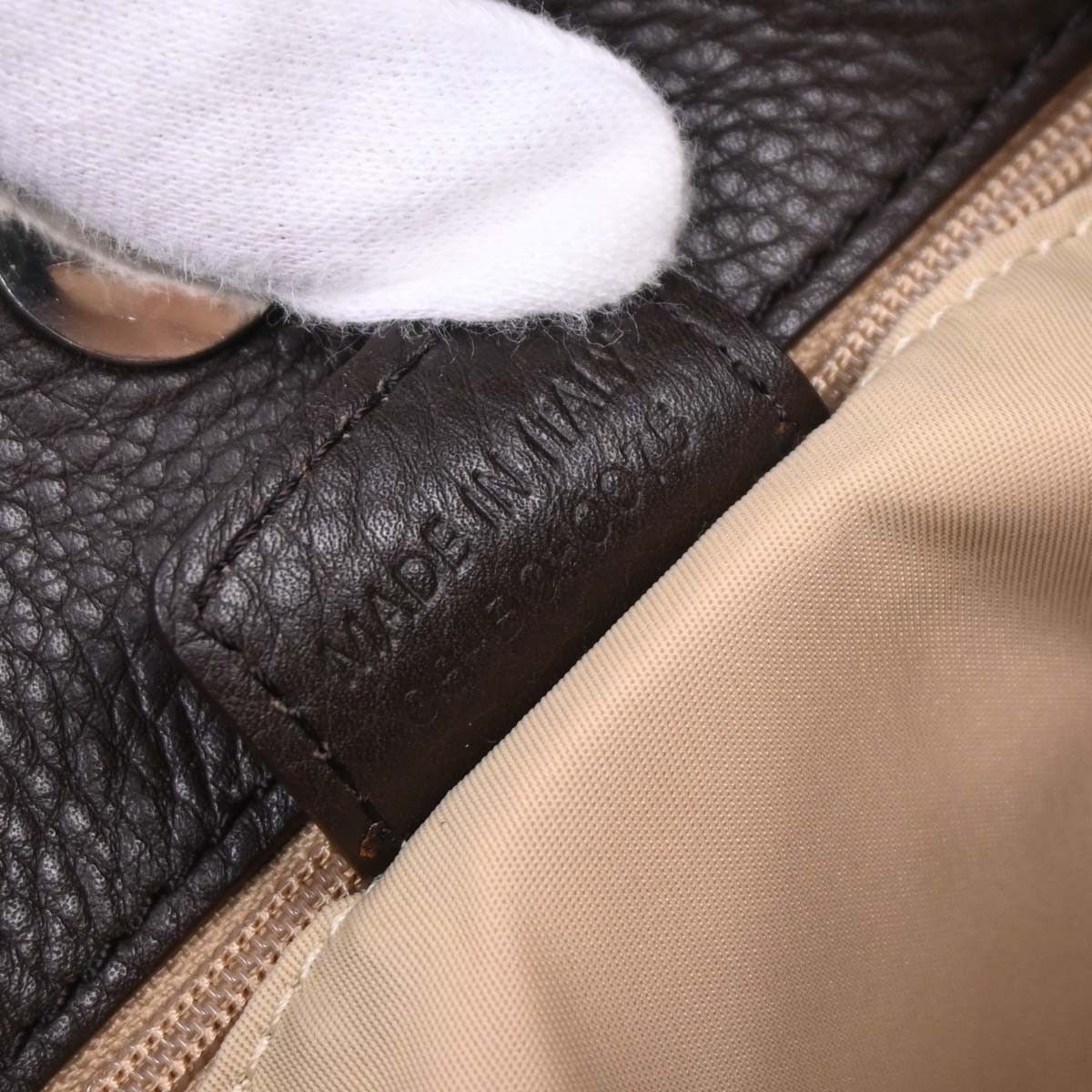 Dior Christian Dior Street Chic Trotter Tote Diorissimo Canvas Size ONE SIZE - 5 Thumbnail