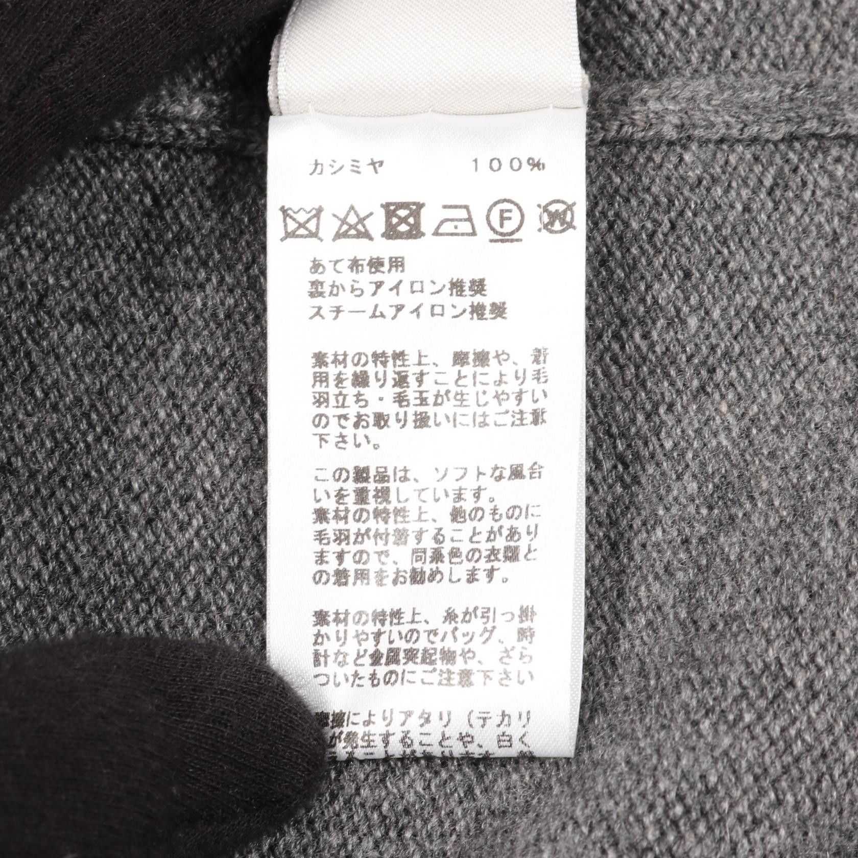 Hermes Hermes Hermes Cashmere Dress Others Dresses DUTY FREE for USA Size ONE SIZE - 4 Thumbnail