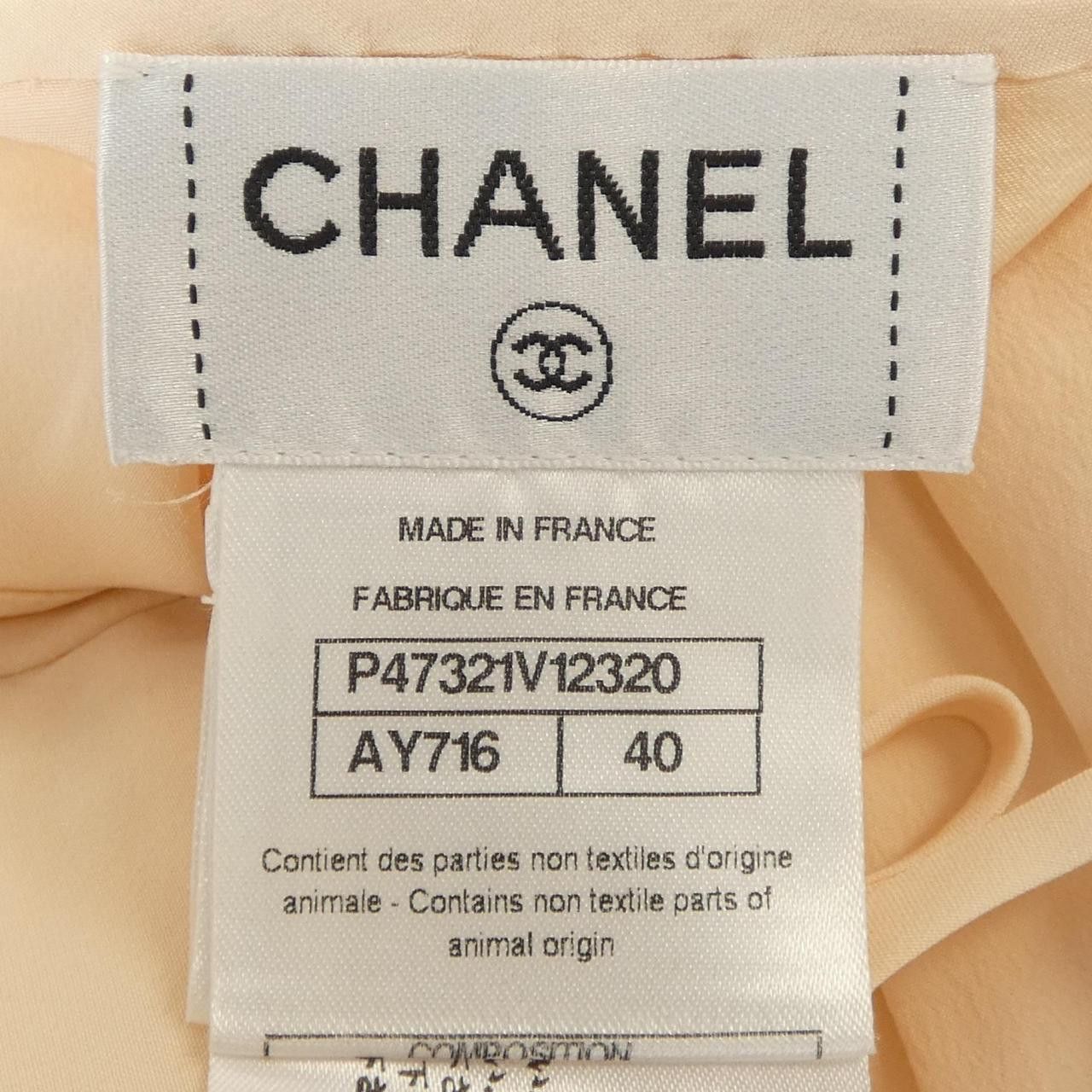 Chanel Chanel Chanel P47321V12320 Silk Top Others Tops P47321V12320 DUTY FREE for USA Size ONE SIZE - 4 Thumbnail