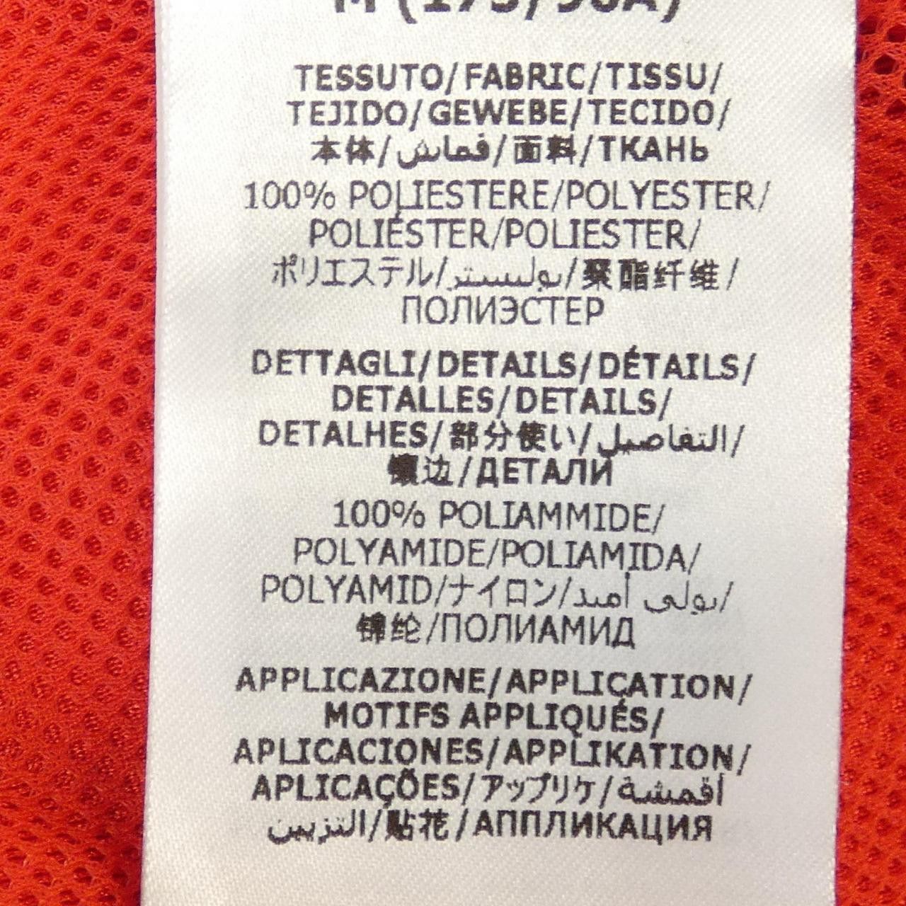 Gucci Gucci Gucci Logo Patch Shiny Jersey Hoodie Cotton Sweatshirts & Hoodies 653373 XJDI9 DUTY FREE for USA Size ONE SIZE - 3 Thumbnail