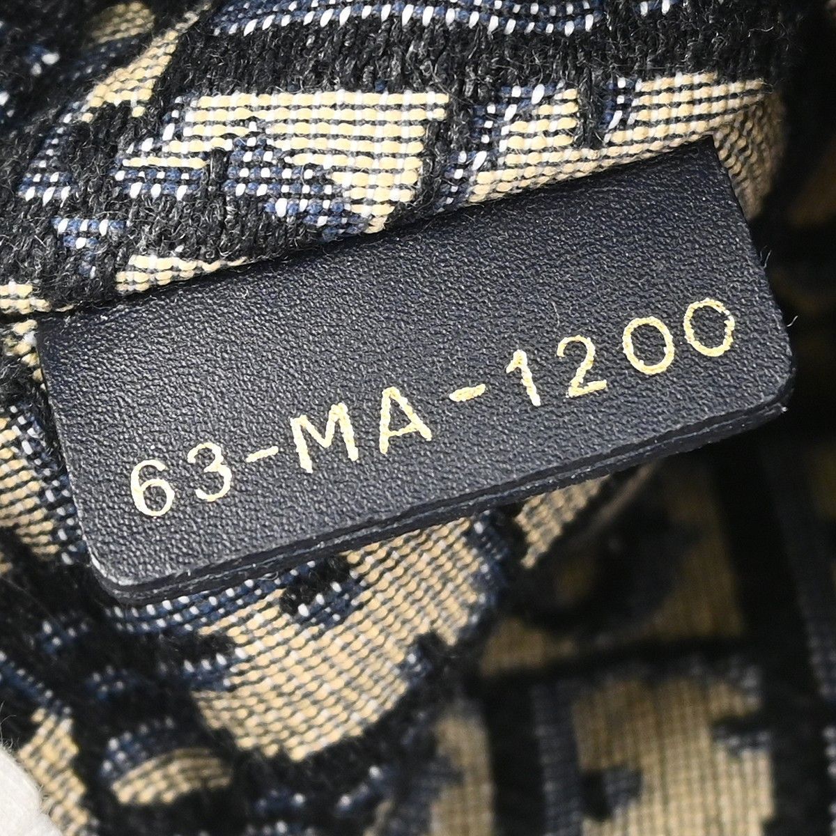 Dior Christian Dior Drawstring Bucket Bag Wicker with Oblique Canvas Size ONE SIZE - 5 Thumbnail
