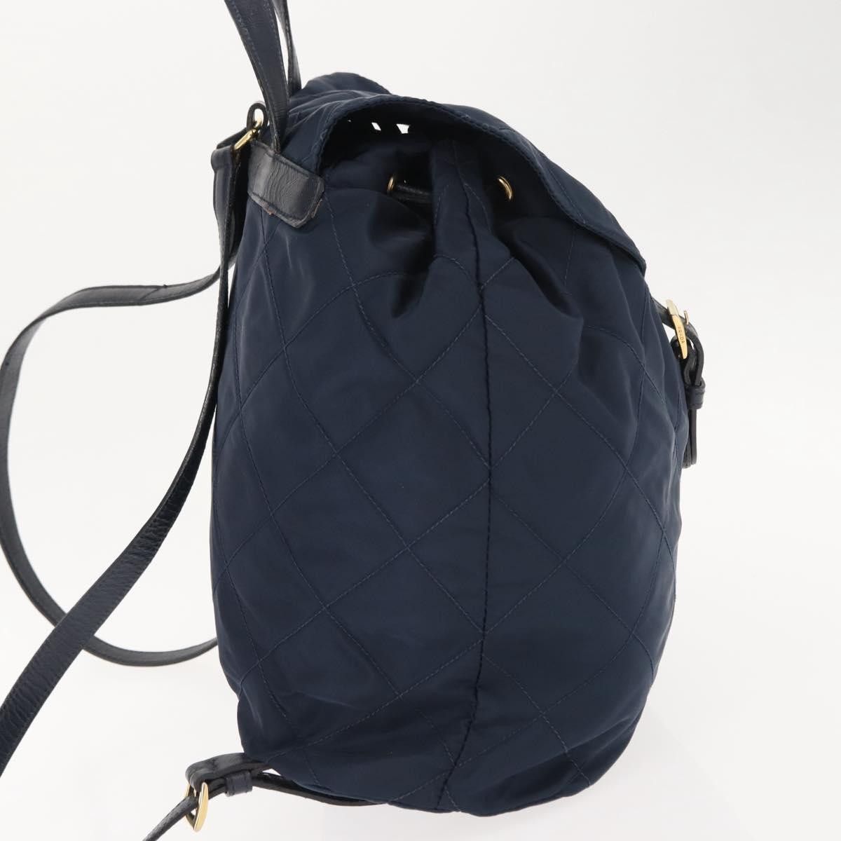 Prada Prada Buckle Backpack Quilted Tessuto Size ONE SIZE - 4 Thumbnail