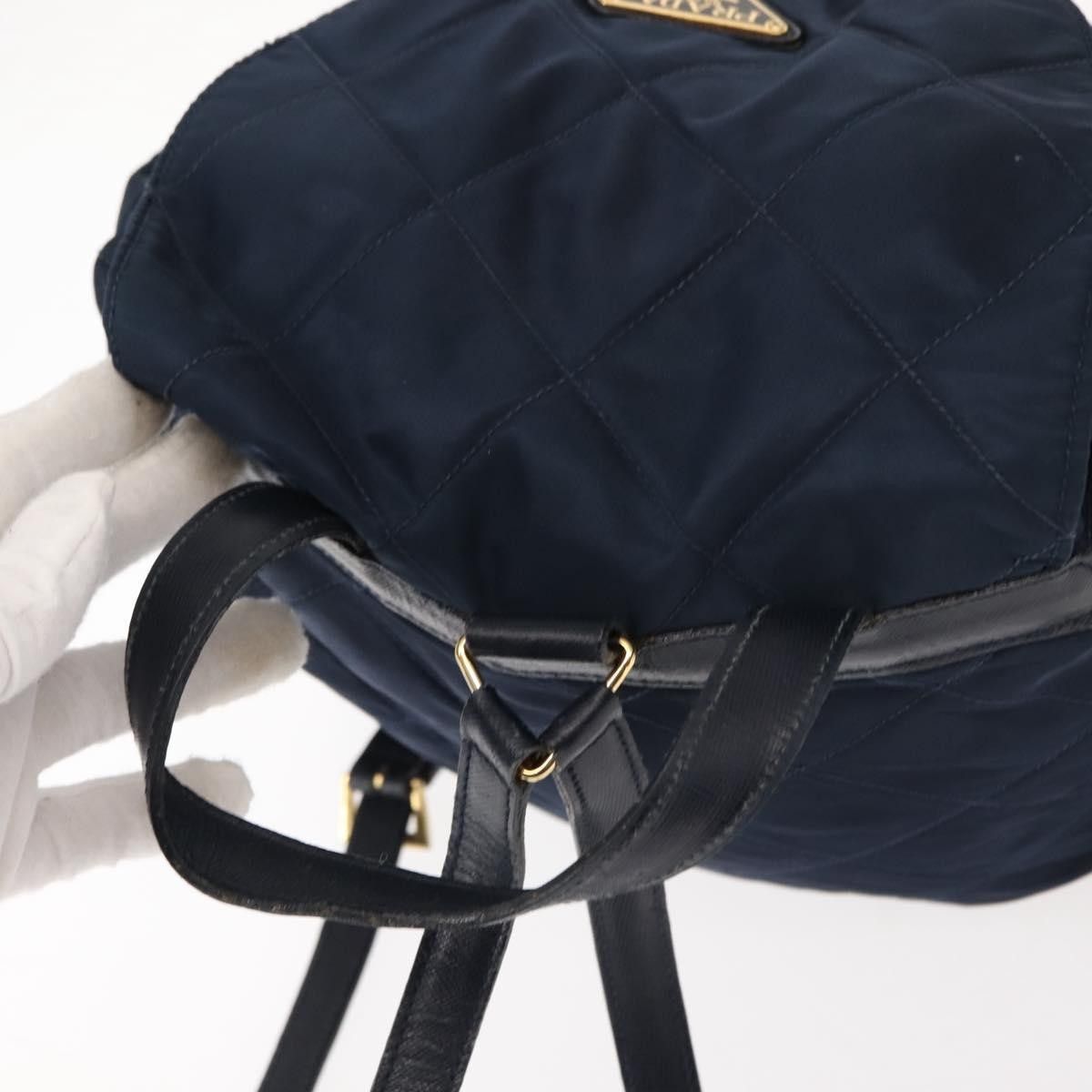Prada Prada Buckle Backpack Quilted Tessuto Size ONE SIZE - 12 Thumbnail