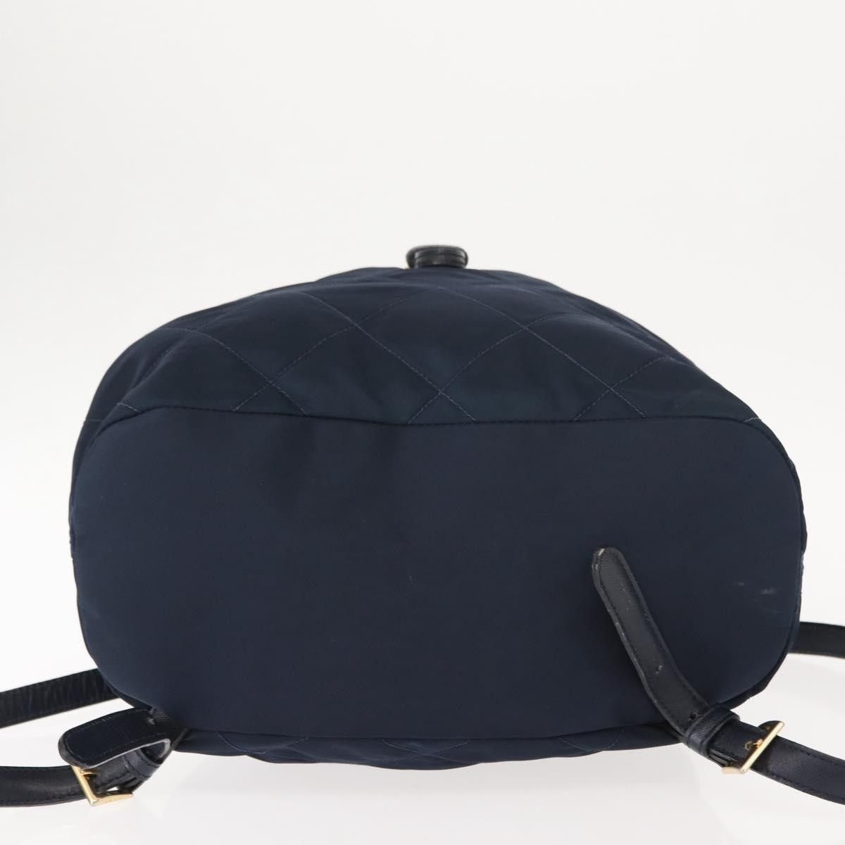 Prada Prada Buckle Backpack Quilted Tessuto Size ONE SIZE - 23 Thumbnail