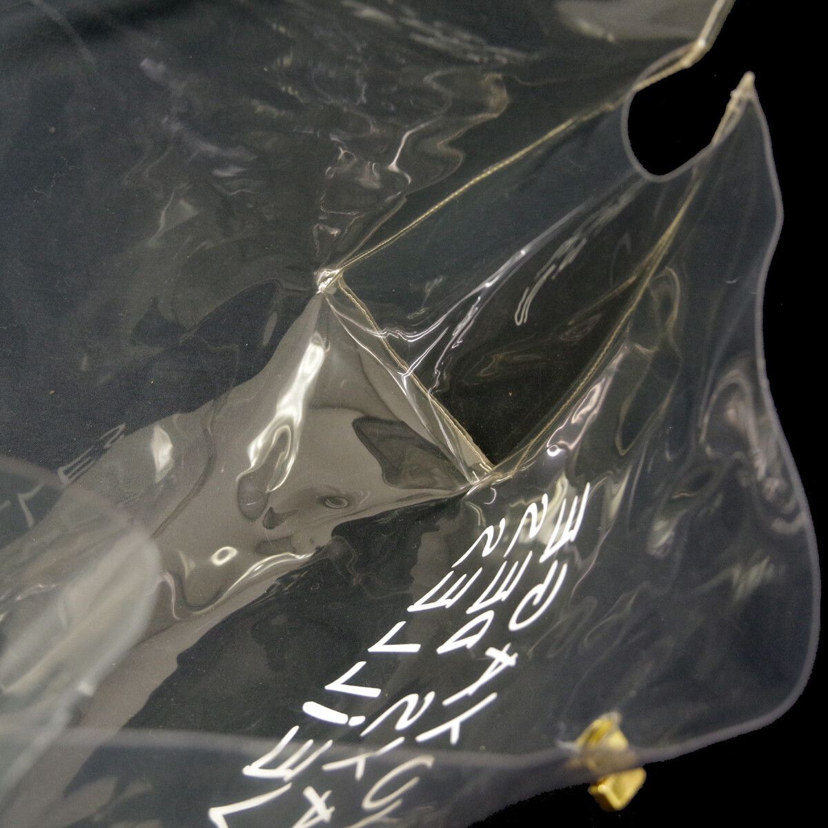 Hermes Hermes Kelly Souvenir Bag Vinyl Size ONE SIZE - 11 Thumbnail