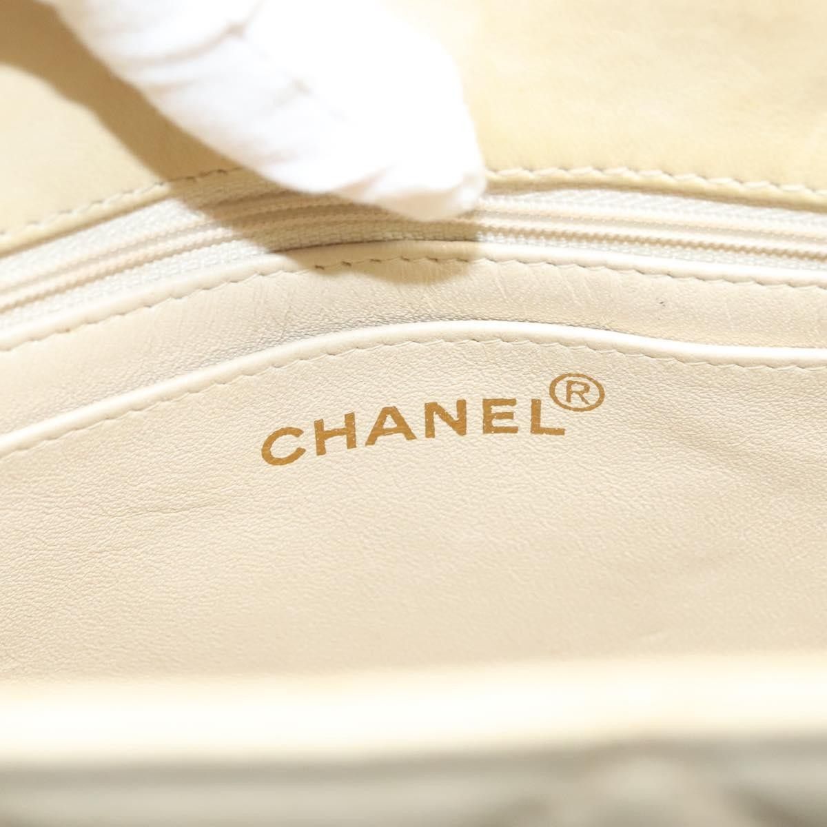 Chanel Chanel Vintage CC Front Pocket Tote Quilted Leather Size ONE SIZE - 6 Thumbnail