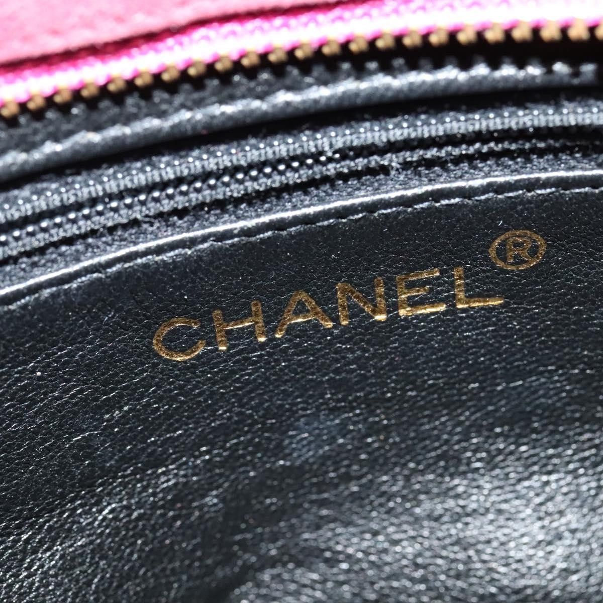 Chanel Chanel Vintage Diamond CC Camera Bag Quilted Suede Size ONE SIZE - 6 Thumbnail