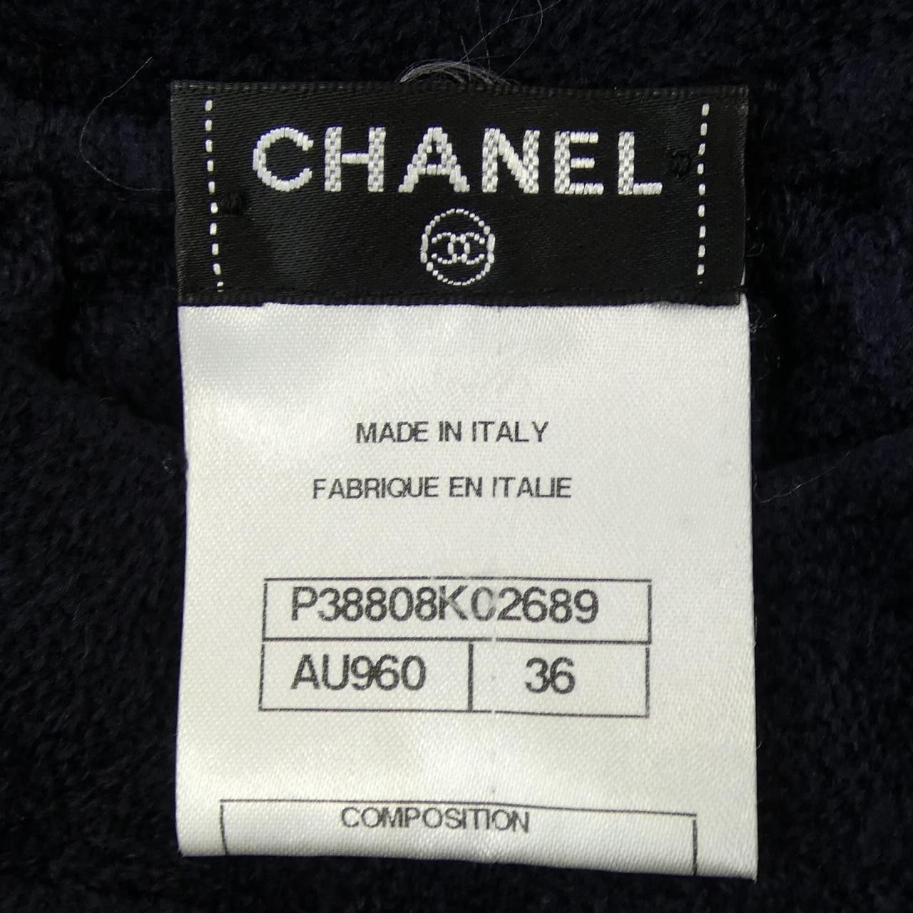 Chanel Chanel Chanel Dress Others Dresses P38808K02689 DUTY FREE for USA Size ONE SIZE - 4 Thumbnail