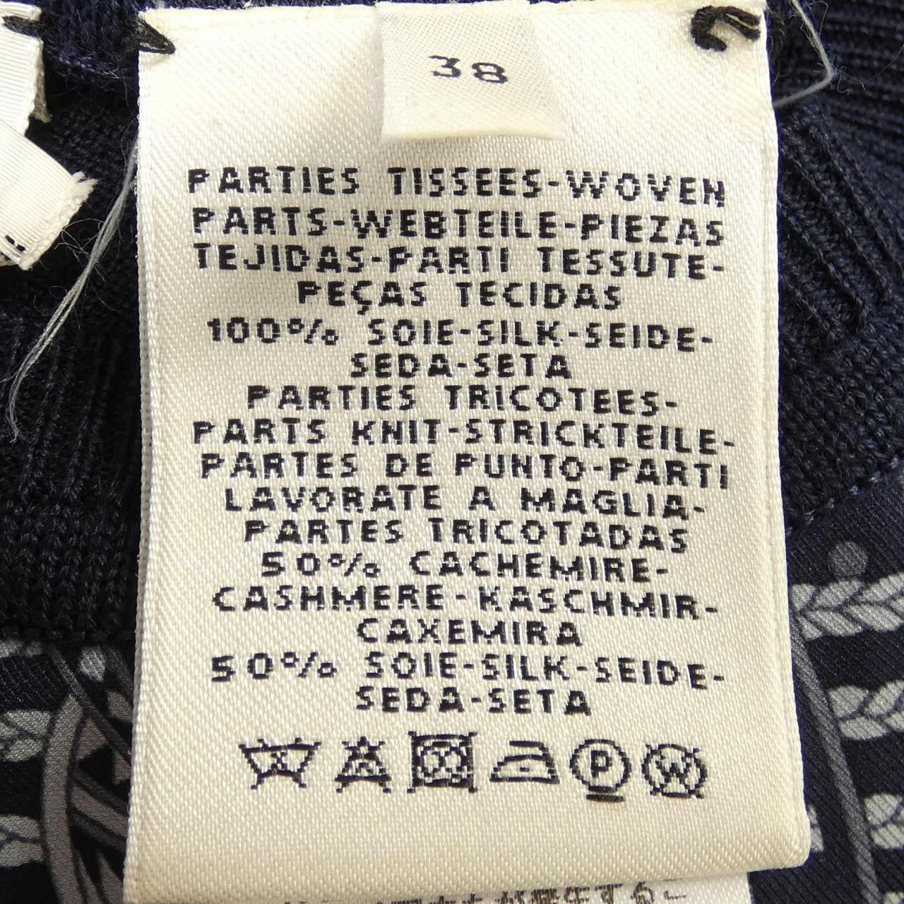 Hermes Hermes Hermes Twillene Silk Cashmere Knit Others Tops DUTY FREE for USA Size ONE SIZE - 3 Thumbnail