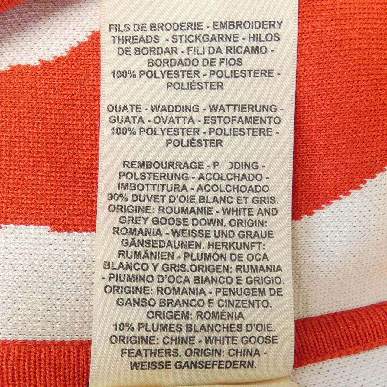 Hermes Hermes Hermes JUNGLE LOVE Jacket Others Outerwear DUTY FREE for USA Size ONE SIZE - 4 Thumbnail