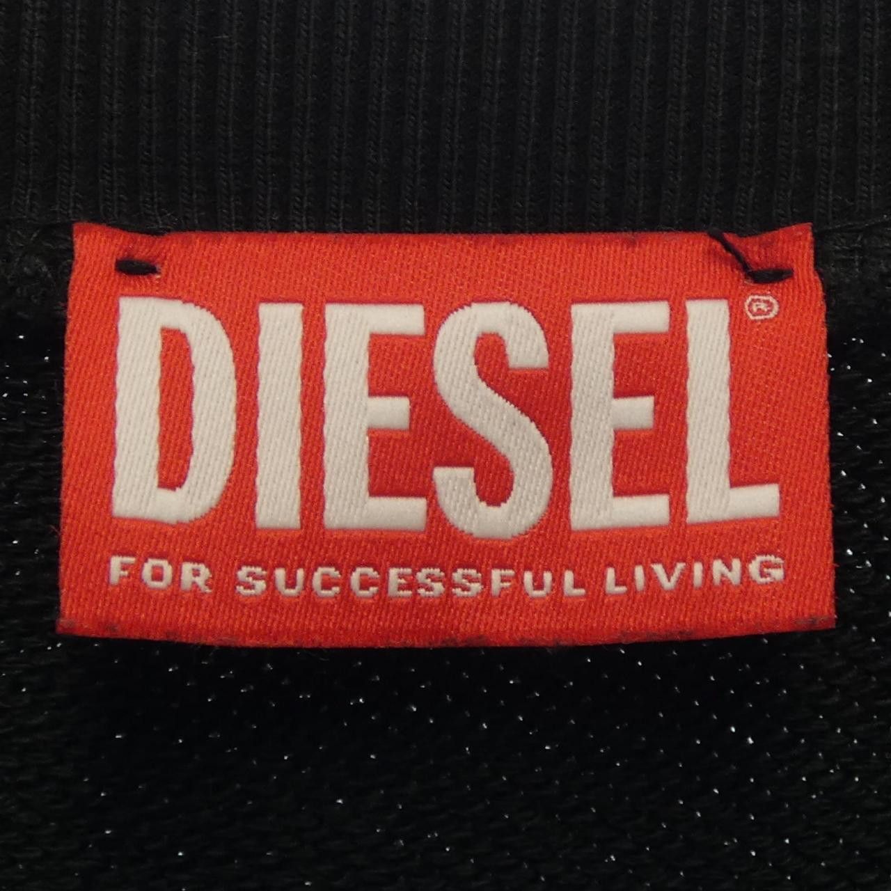 Other Other Diesel Sweatshirt Cotton Sweatshirts & Hoodies DUTY FREE for USA Size ONE SIZE - 5 Thumbnail