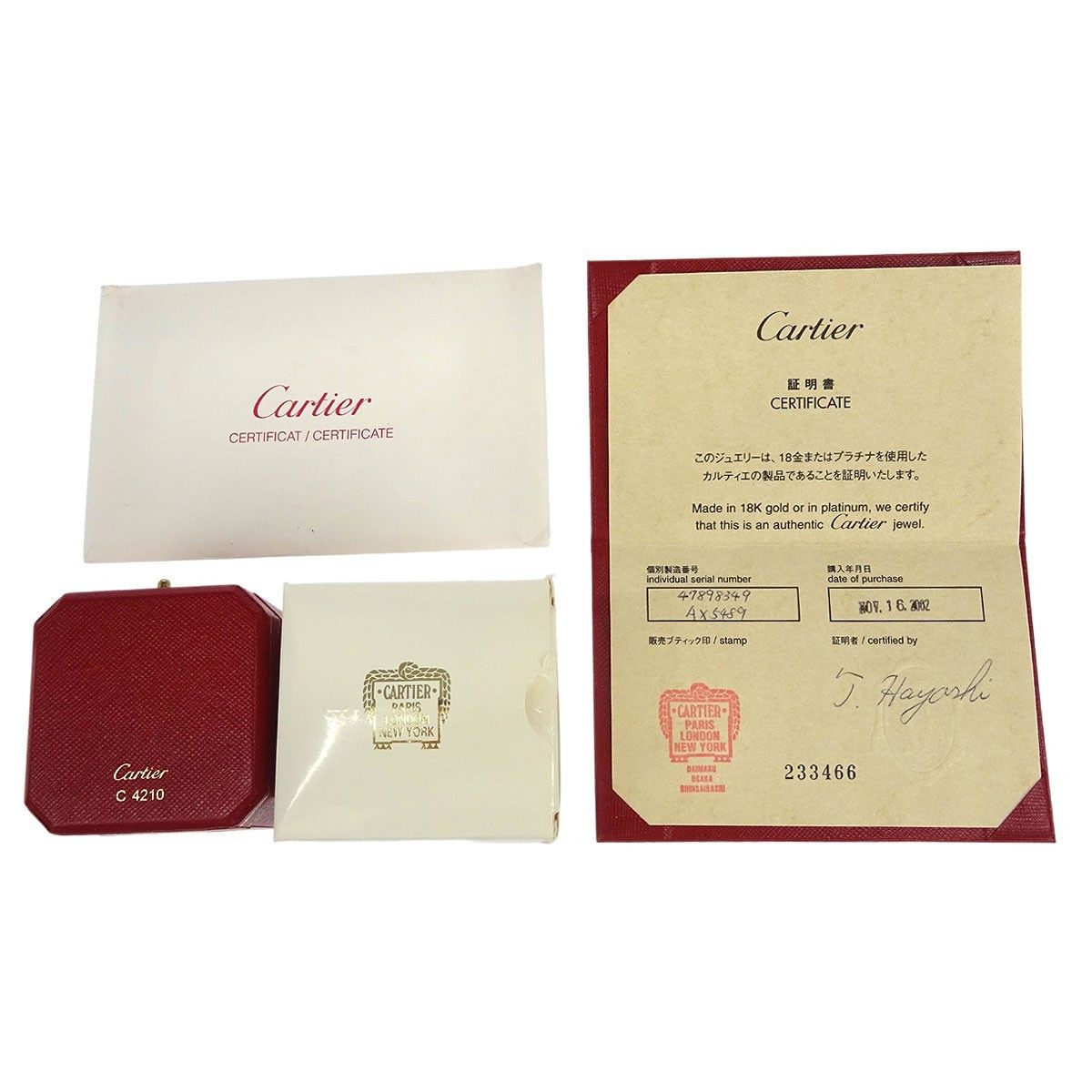 Cartier Cartier Trinity Ring 18K Tricolor Gold Size ONE SIZE - 4 Thumbnail