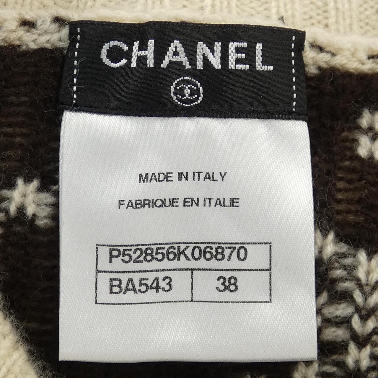 Chanel Chanel Chanel P52856K06870 100% Cashmere Knit Others Tops P52856K06870 DUTY FREE for USA Size ONE SIZE - 4 Thumbnail