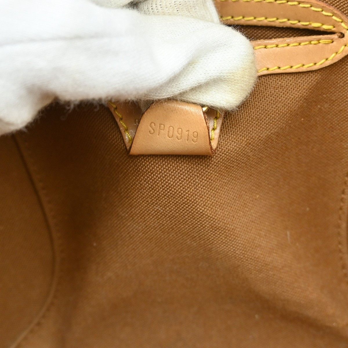 Louis Vuitton Louis Vuitton Ellipse Bag Monogram Canvas Size ONE SIZE - 5 Thumbnail