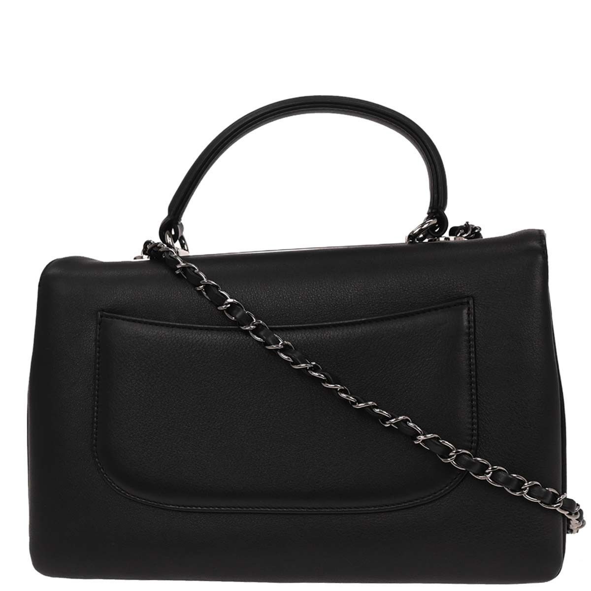 Chanel Chanel Trendy CC Top Handle Bag Quilted Lambskin Size ONE SIZE - 2 Thumbnail