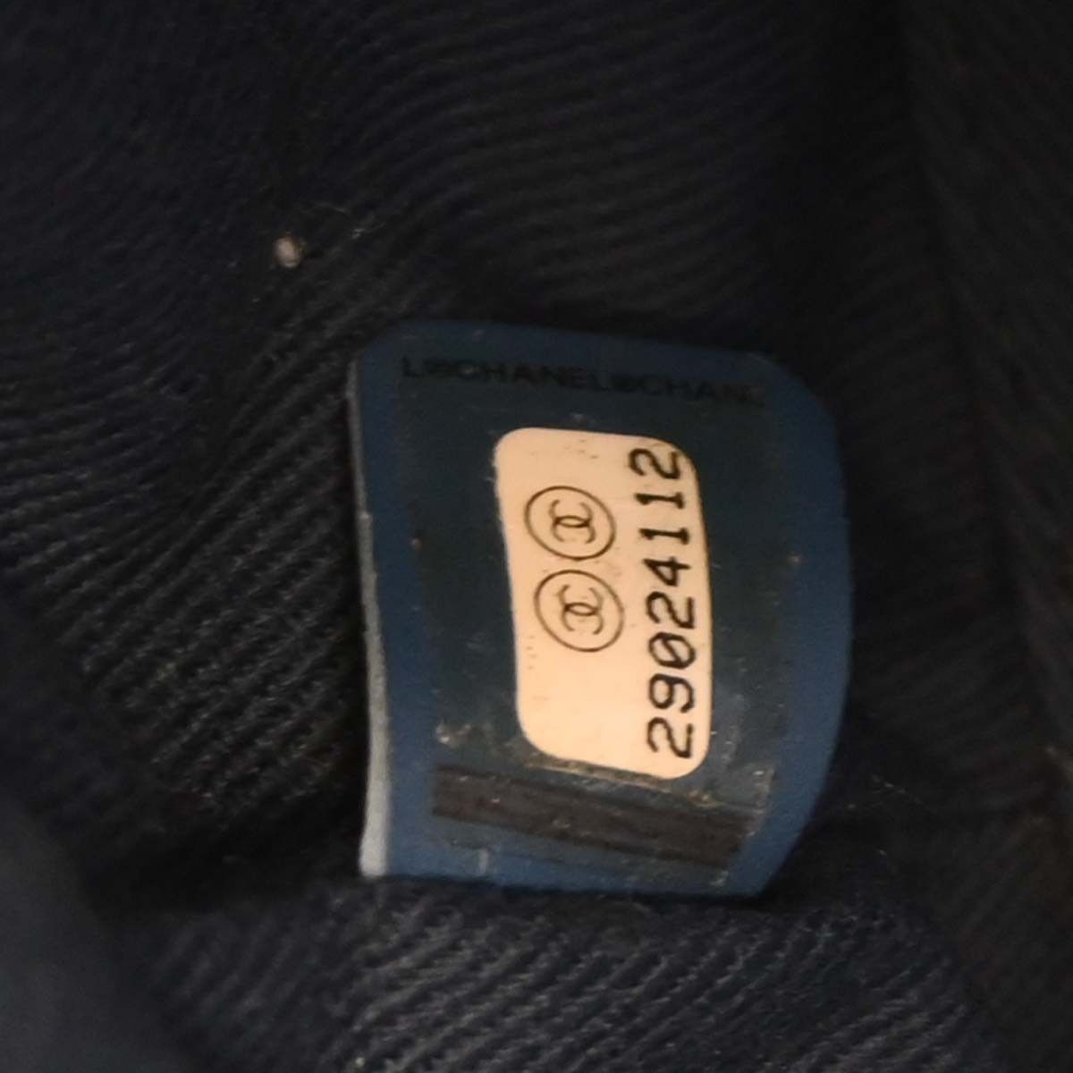 Chanel Chanel Vanity Case Quilted Denim Size ONE SIZE - 5 Thumbnail