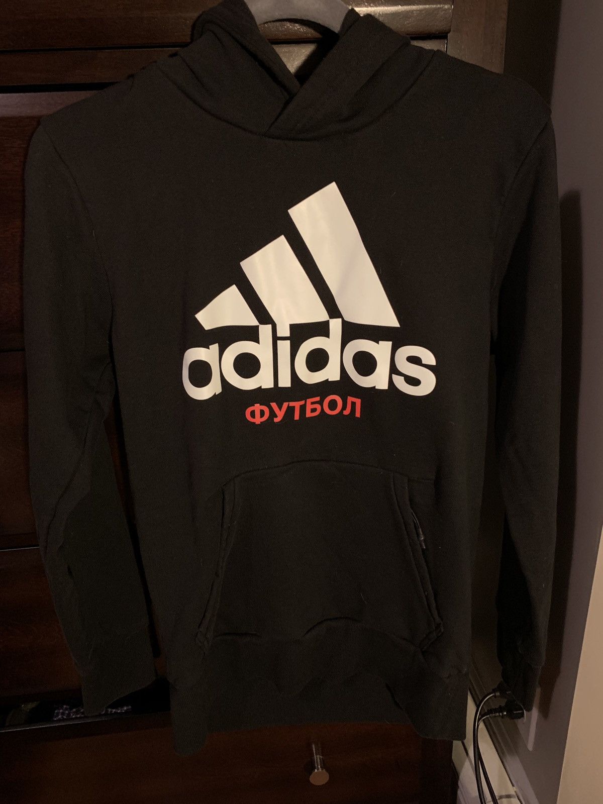 Adidas x gosha rubchinskiy hoodie sale