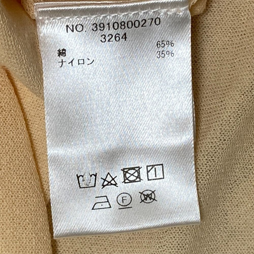 Other Other ebure High Gauge Cotton Nylon T-shirt Cotton T-Shirts DUTY FREE for USA Size ONE SIZE - 5 Thumbnail