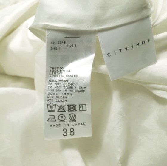 Other Other CITYSHOP TAFFETA Nylon Skirt Others Skirts 25060042828020 DUTY FREE for USA Size ONE SIZE - 9 Thumbnail