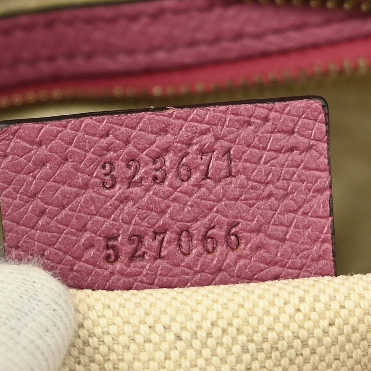 Gucci Gucci Bree Tote GG Canvas with Leather Size ONE SIZE - 5 Thumbnail