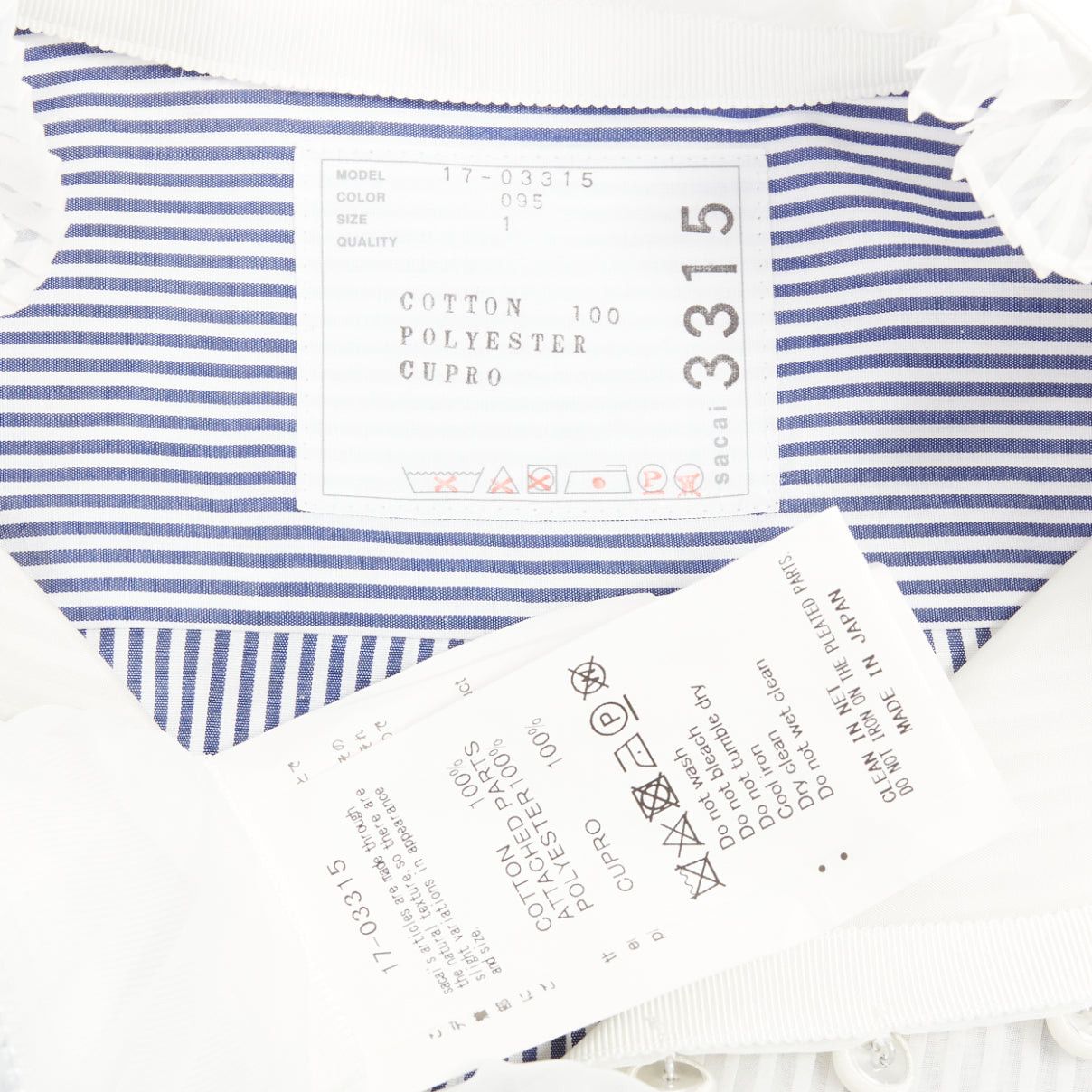 Sacai SACAI 2017 blue white striped cotton poplin bib collar ruffle shirt dress JP1 S Size S / US 4 / IT 40 - 8 Thumbnail
