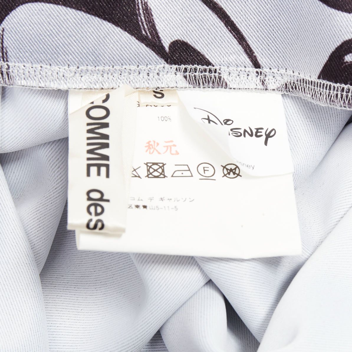 Comme des Garcons COMME DES GARCONS 2020 DISNEY Mickey Mouse silver suspender skirt pinafore S Size 27" / US 4 / IT 40 - 8 Thumbnail