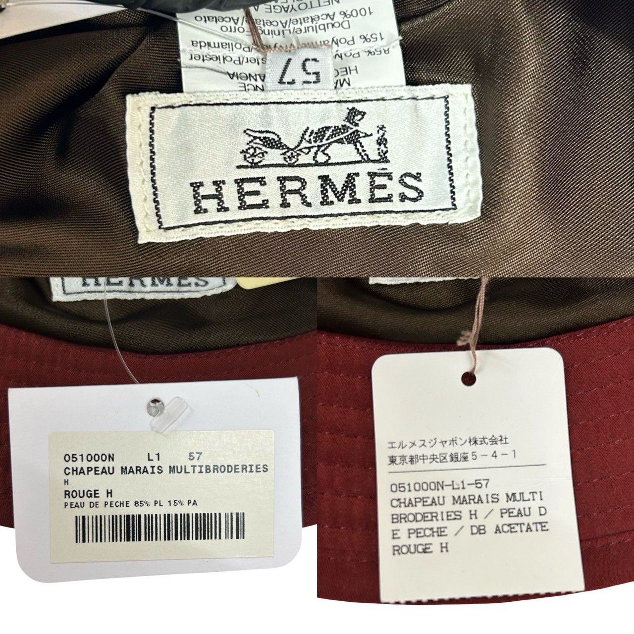 Hermes Hermes Hermes Polyester Nylon Acetate Bucket Hat Others Hats DUTY FREE for USA Size ONE SIZE - 3 Thumbnail