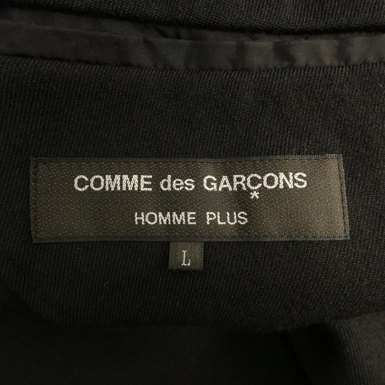 Other Other Comme des Garcons Homme Plus PN-J053 Jacket Others Outerwear PN-J053 DUTY FREE for USA Size ONE SIZE - 4 Thumbnail