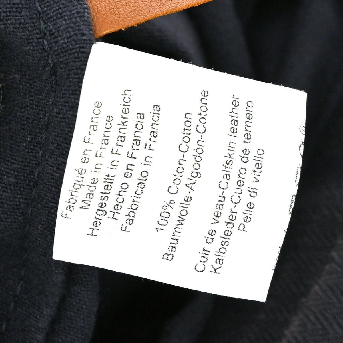 Hermes Hermes Aline Bag Toile Size ONE SIZE - 9 Thumbnail