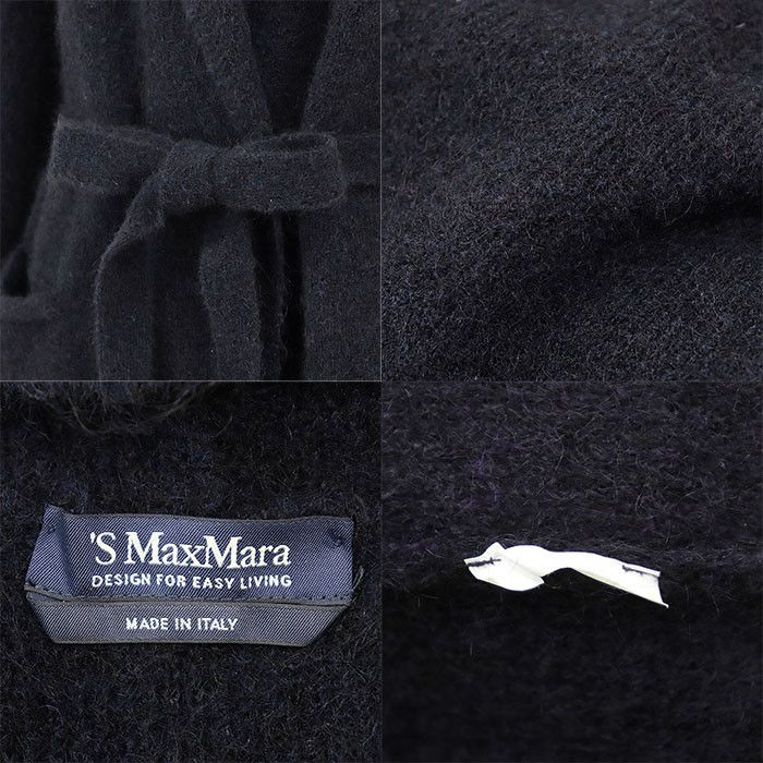 Max Mara MaxMara S Max Mara Mohair Coat Others Outerwear DUTY FREE for USA Size ONE SIZE - 10 Thumbnail