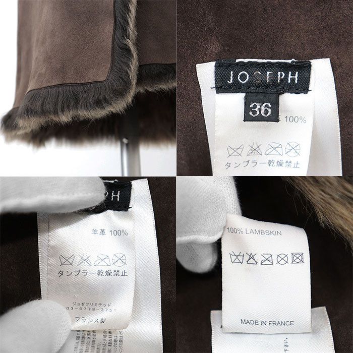 Other Other JOSEPH Shearling Lambskin Coat Leather Outerwear DUTY FREE for USA Size ONE SIZE - 10 Thumbnail