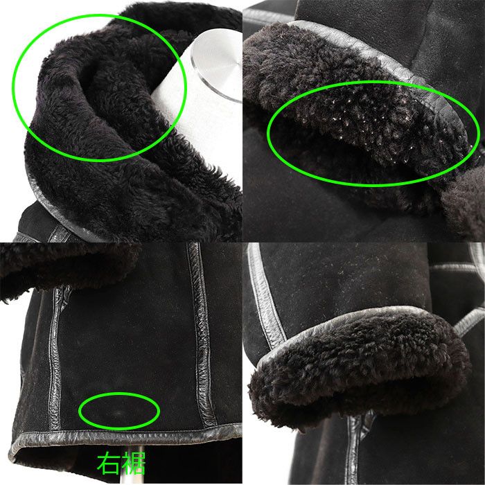 Issey Miyake Issey Miyake ISSEY MIYAKE Sheepskin Coat Leather Outerwear DUTY FREE for USA Size ONE SIZE - 3 Thumbnail